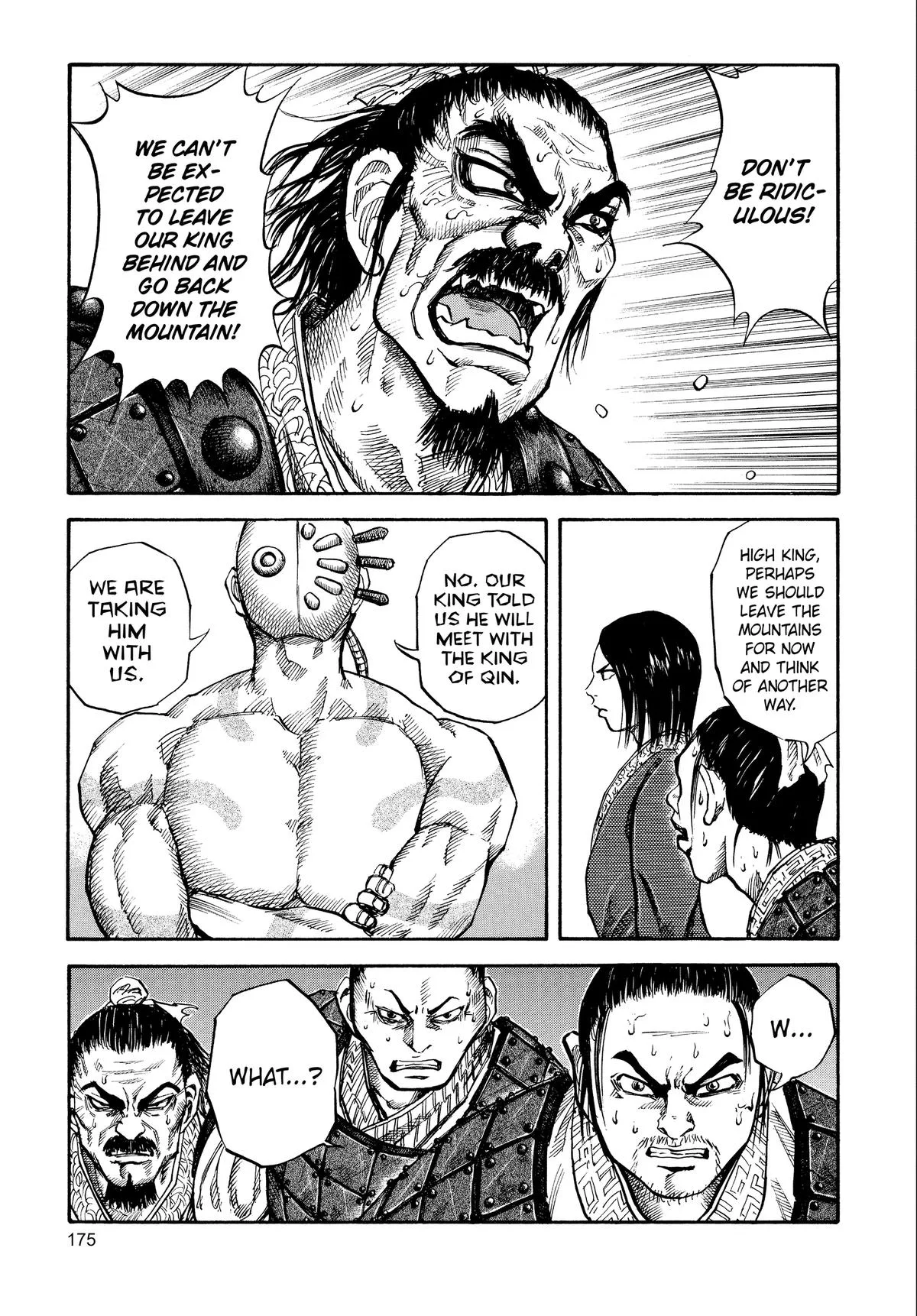 Kingdom Chapter 18 – Page 3