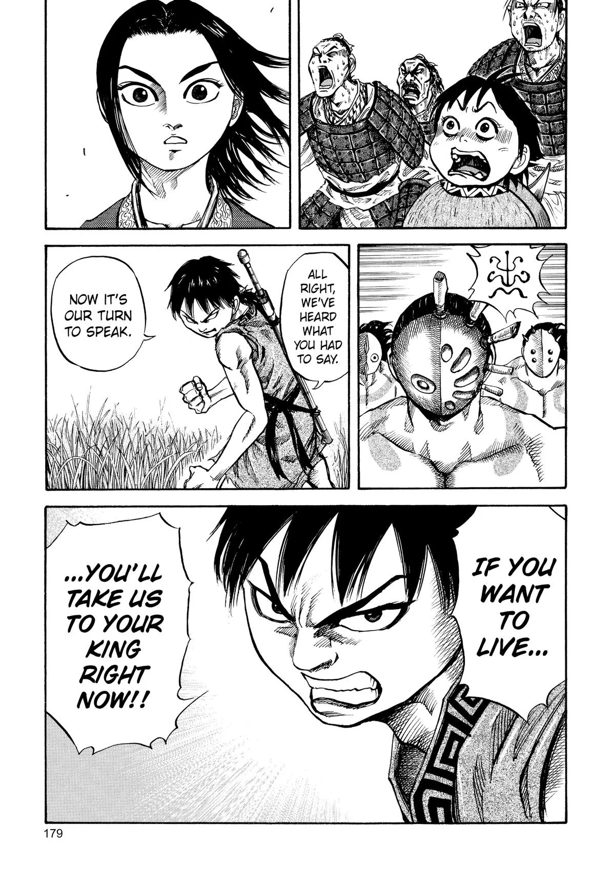 Kingdom Chapter 18 – Page 7
