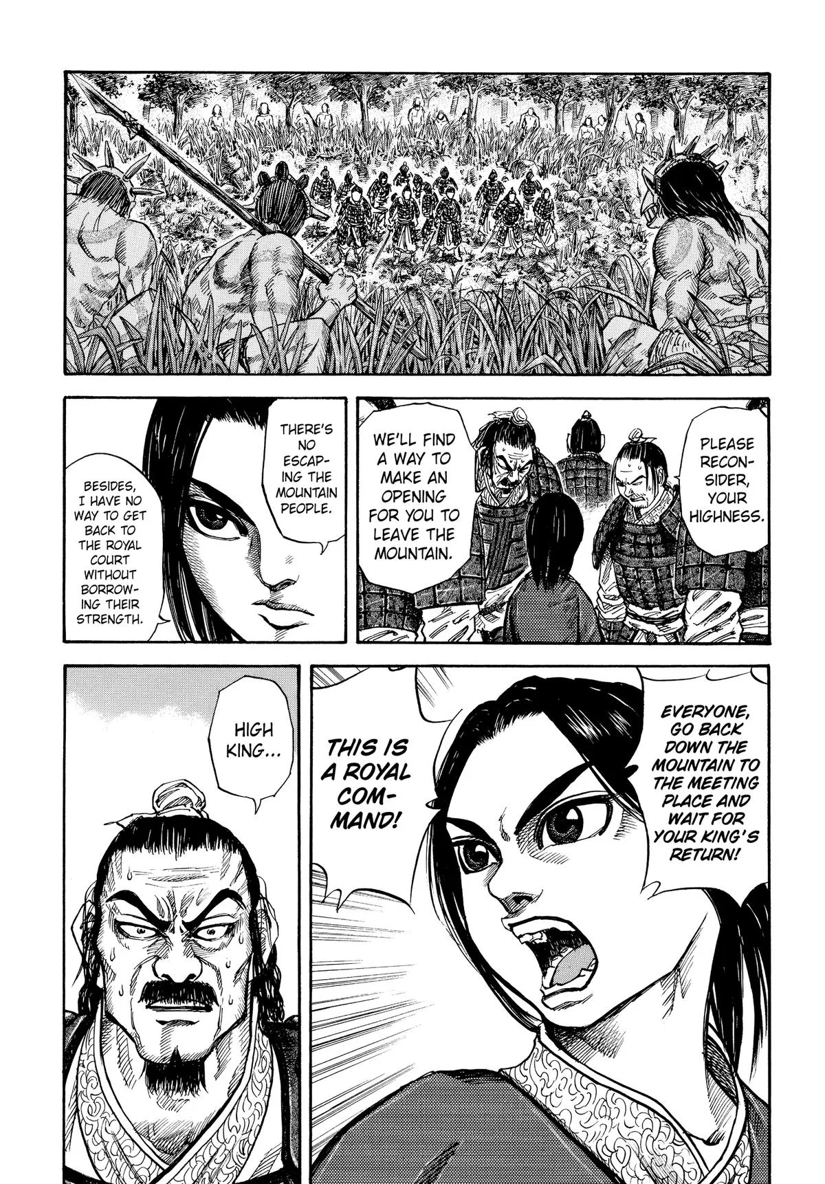 Kingdom Chapter 18 – Page 10