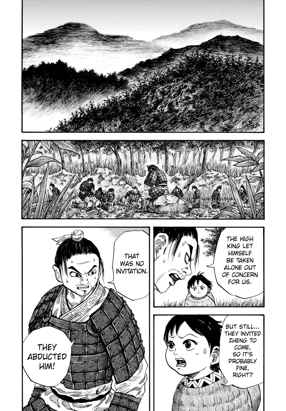 Kingdom Chapter 18 – Page 12