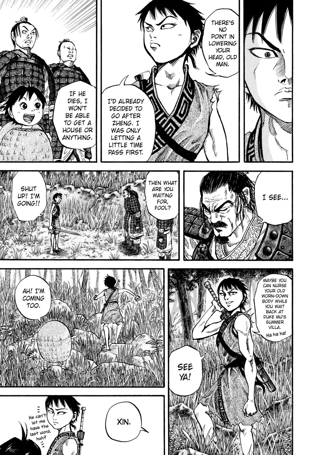 Kingdom Chapter 18 – Page 17