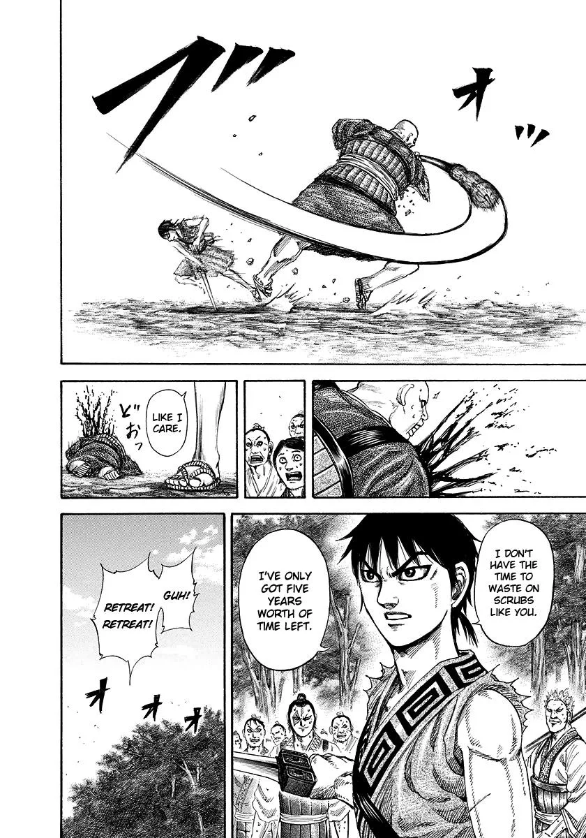 Kingdom Chapter 180 – Page 4