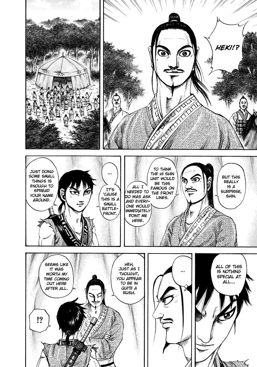Kingdom Chapter 180 – Page 6