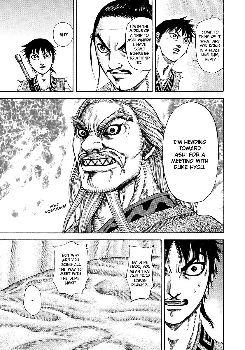 Kingdom Chapter 180 – Page 7