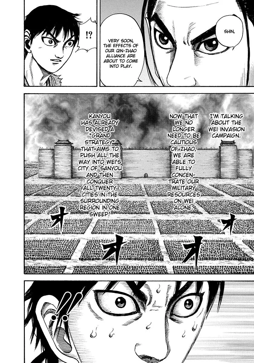Kingdom Chapter 180 – Page 8