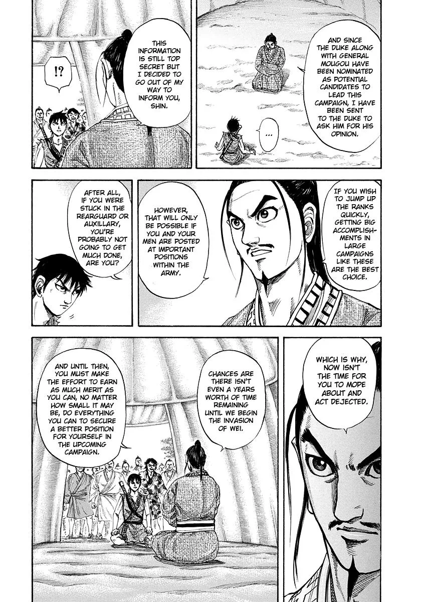 Kingdom Chapter 180 – Page 9