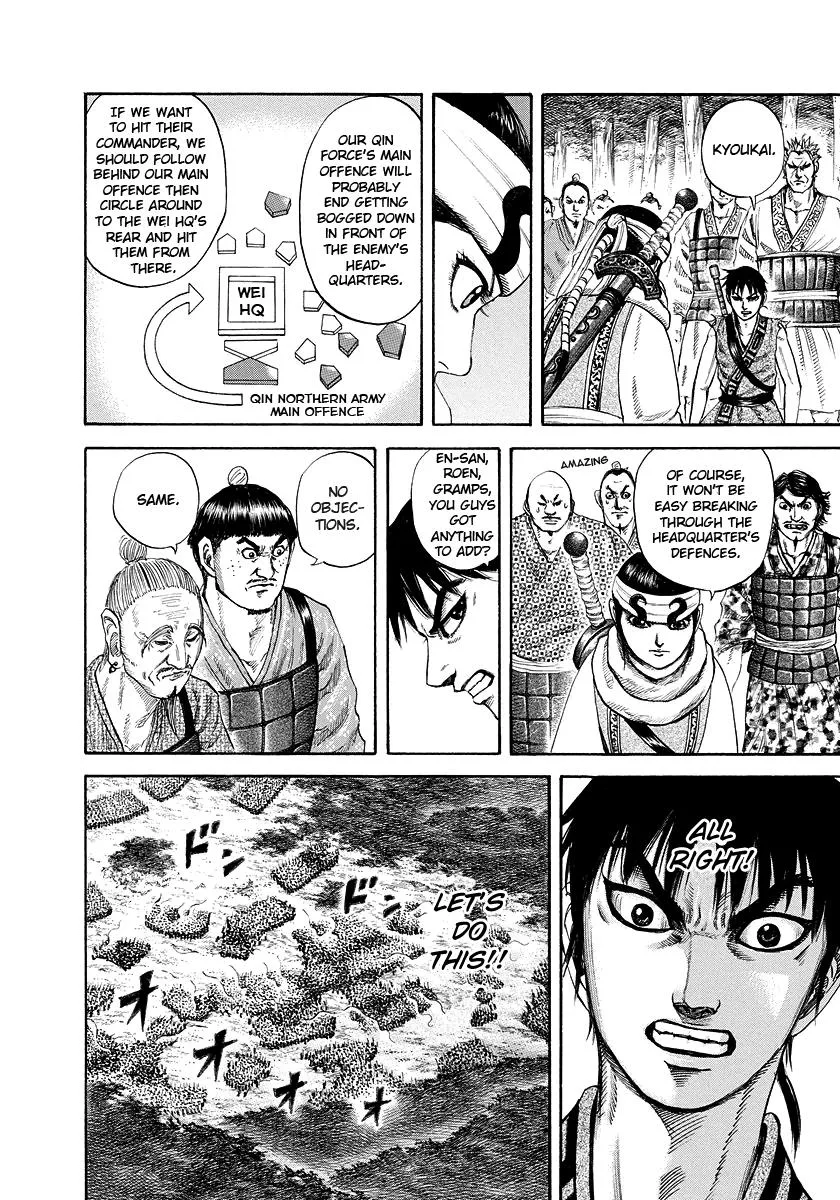 Kingdom Chapter 180 – Page 12