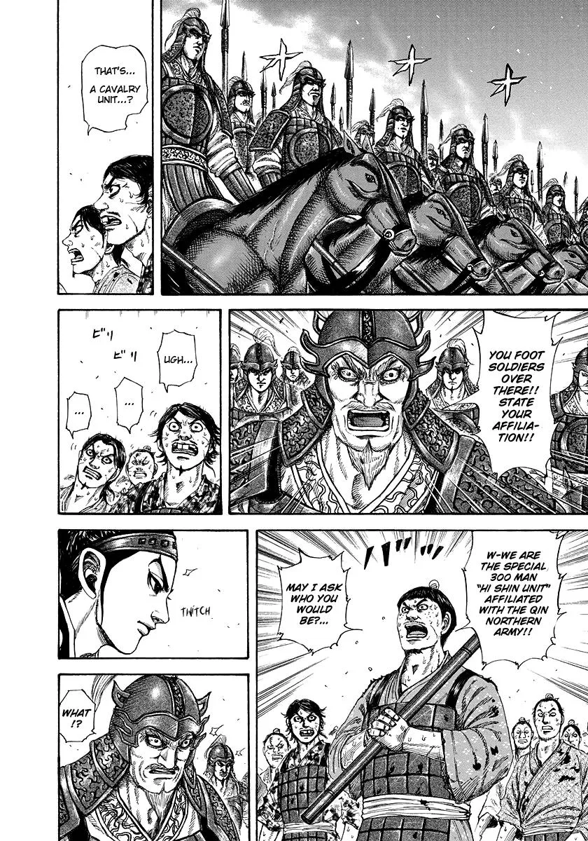 Kingdom Chapter 181 – Page 4