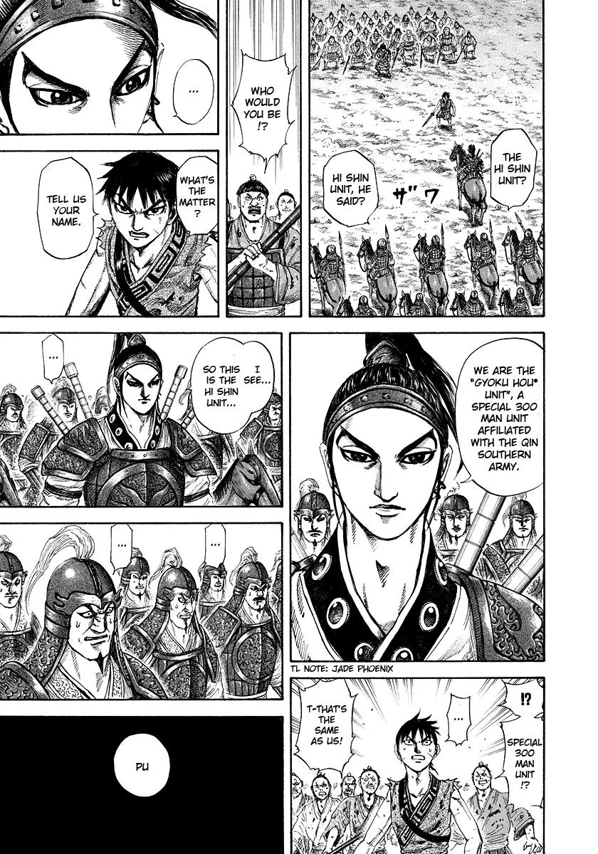 Kingdom Chapter 181 – Page 5