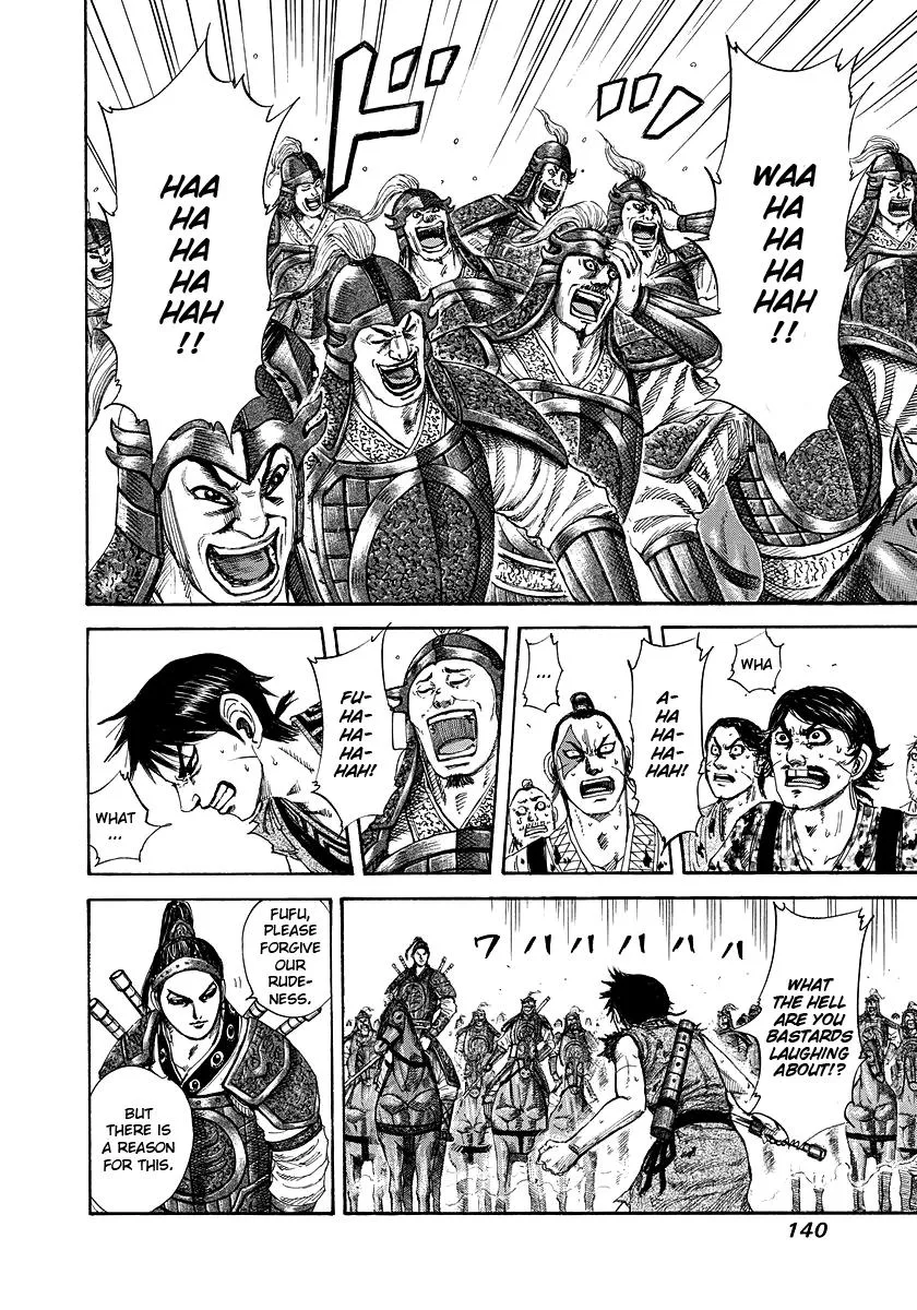 Kingdom Chapter 181 – Page 6