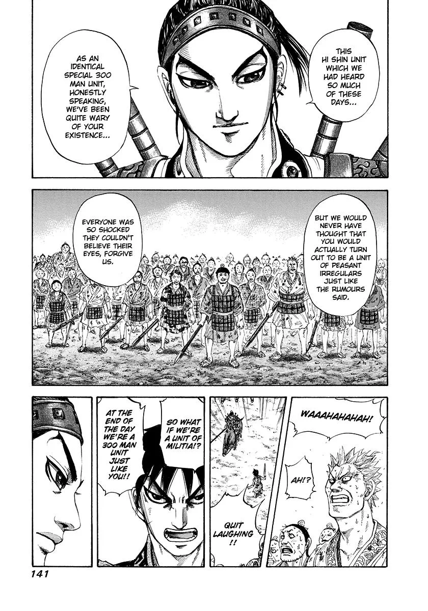 Kingdom Chapter 181 – Page 7