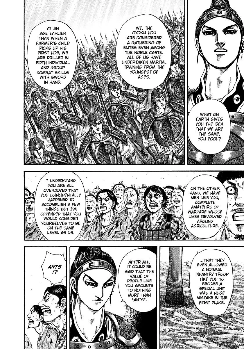 Kingdom Chapter 181 – Page 8