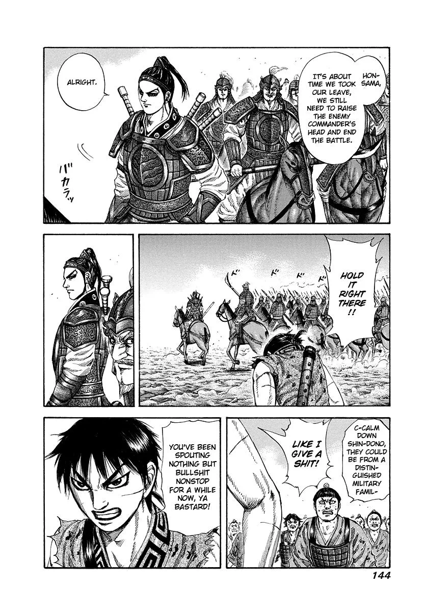 Kingdom Chapter 181 – Page 10