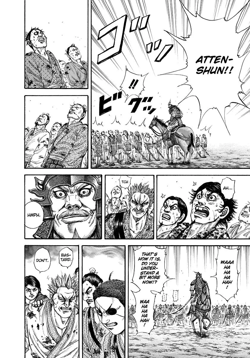Kingdom Chapter 181 – Page 12