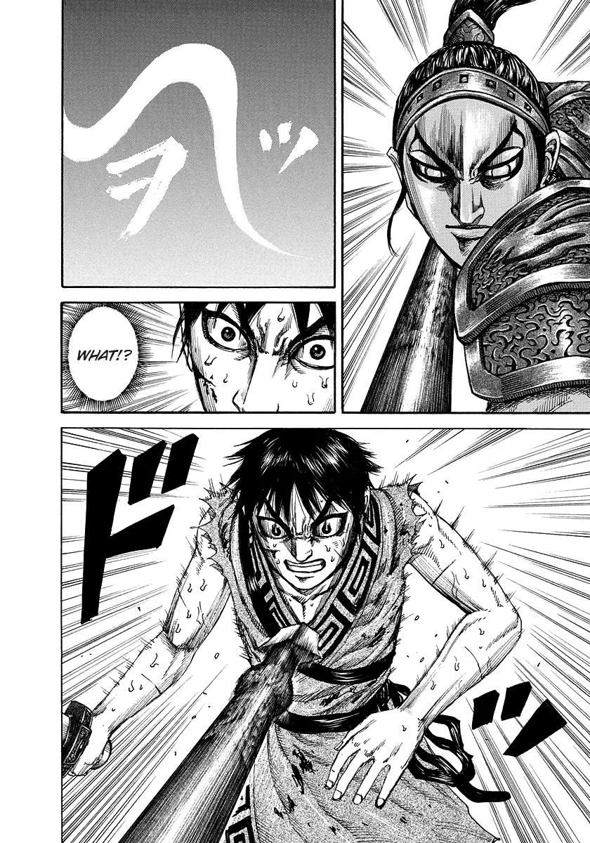 Kingdom Chapter 181 – Page 16