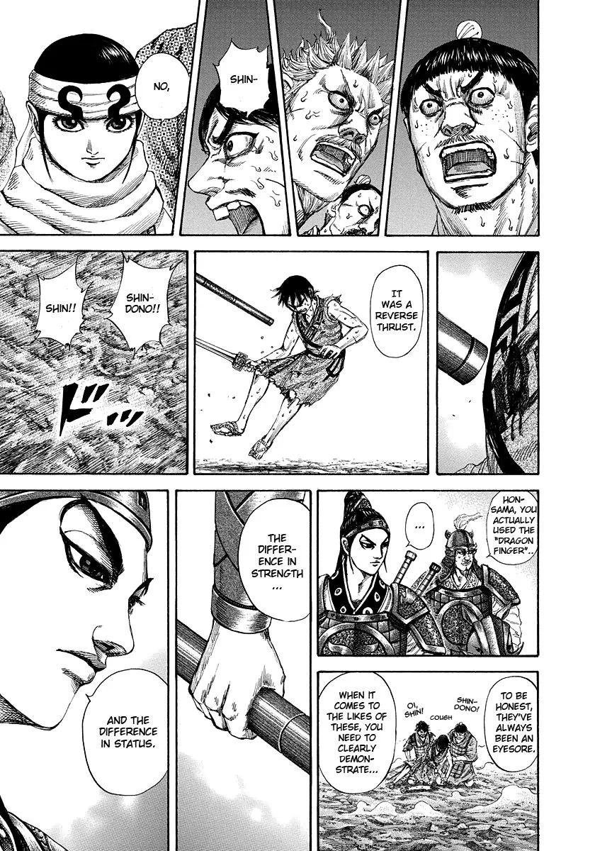 Kingdom Chapter 181 – Page 17