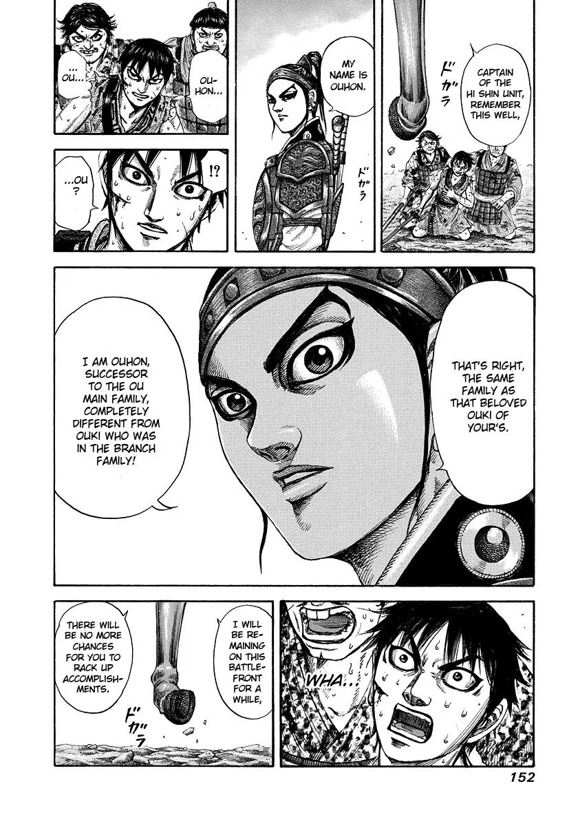 Kingdom Chapter 181 – Page 18