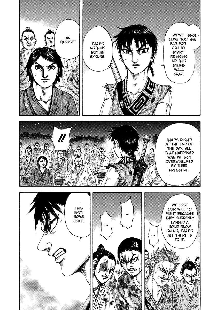 Kingdom Chapter 182 – Page 4