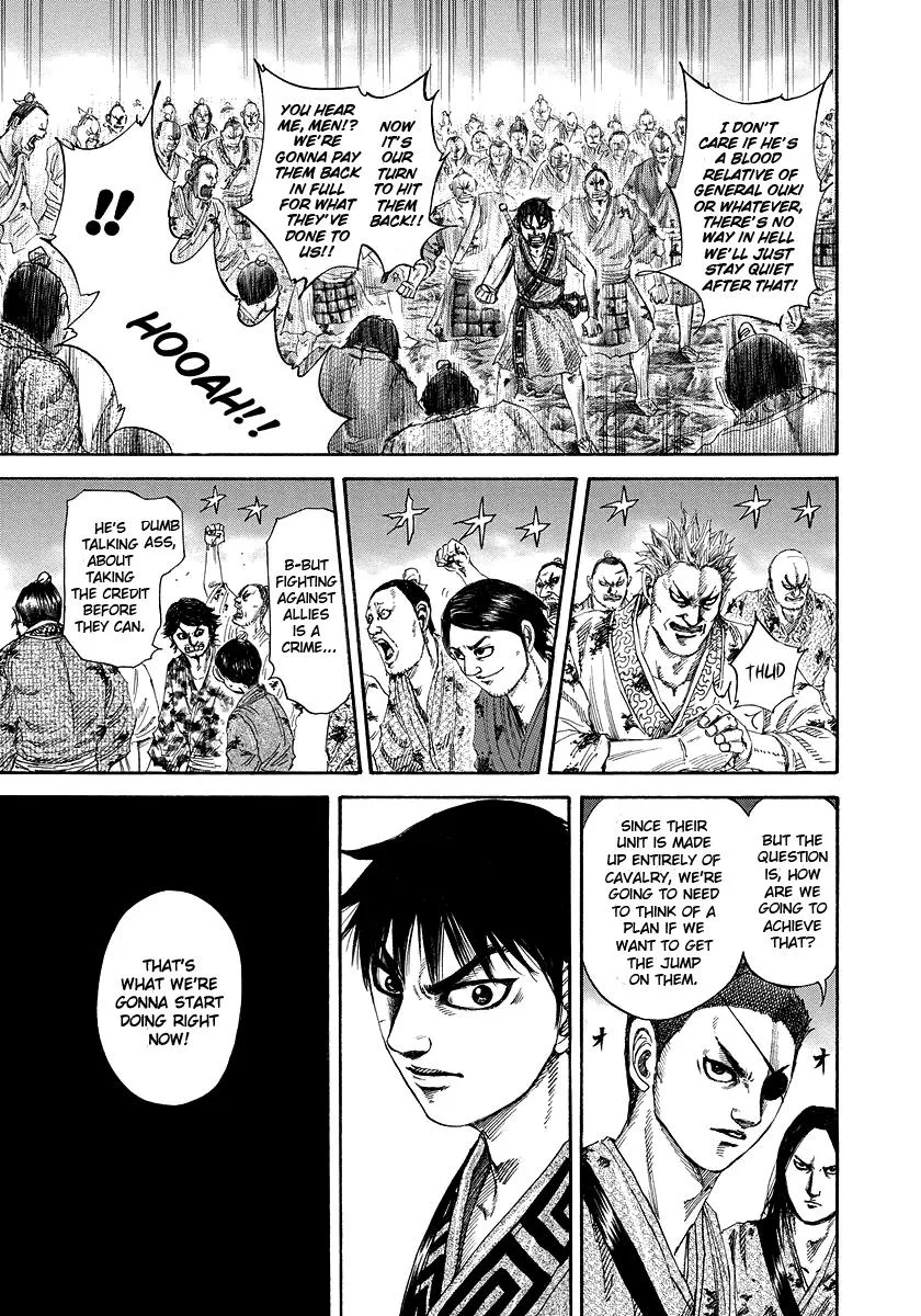 Kingdom Chapter 182 – Page 5