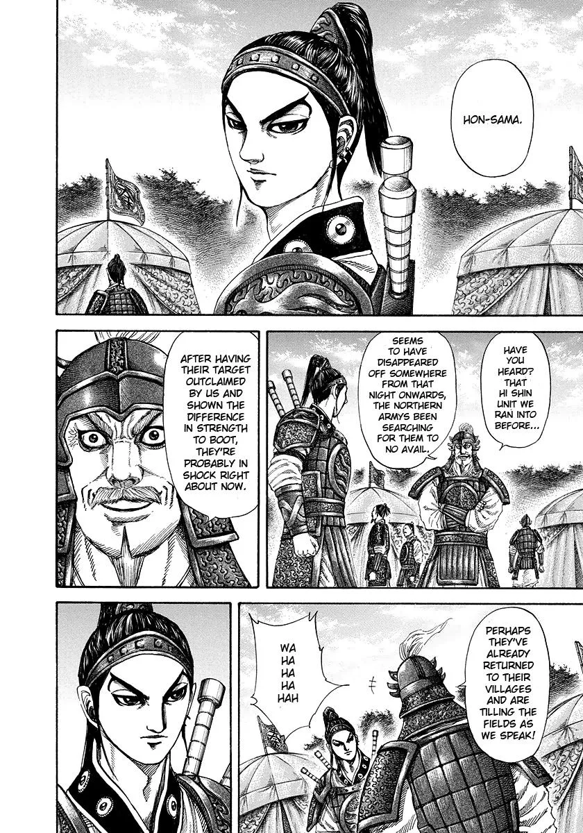 Kingdom Chapter 182 – Page 6