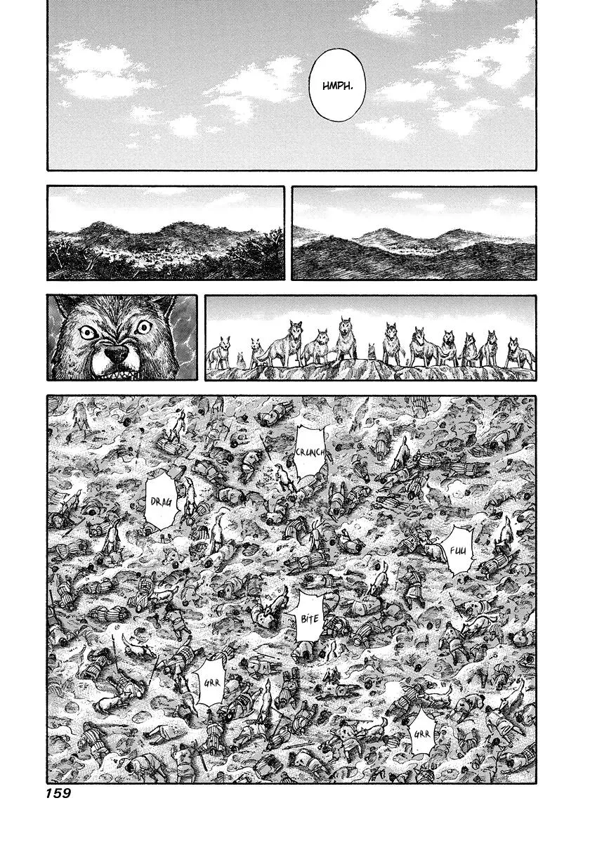 Kingdom Chapter 182 – Page 7