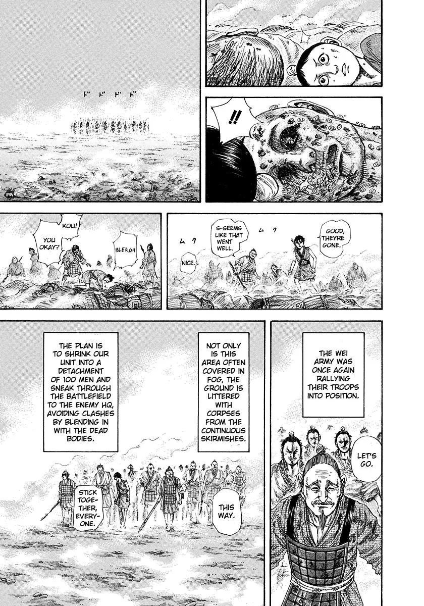 Kingdom Chapter 182 – Page 11