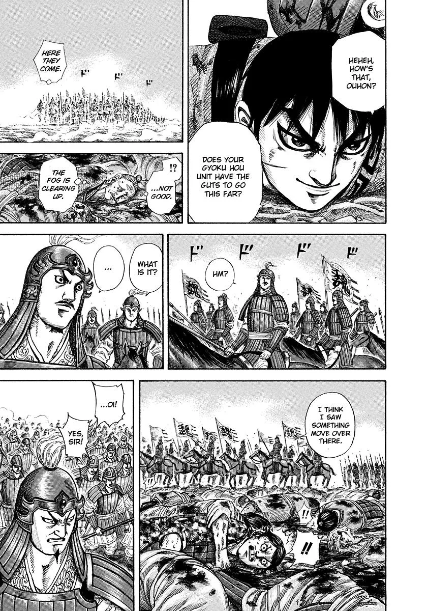 Kingdom Chapter 182 – Page 13