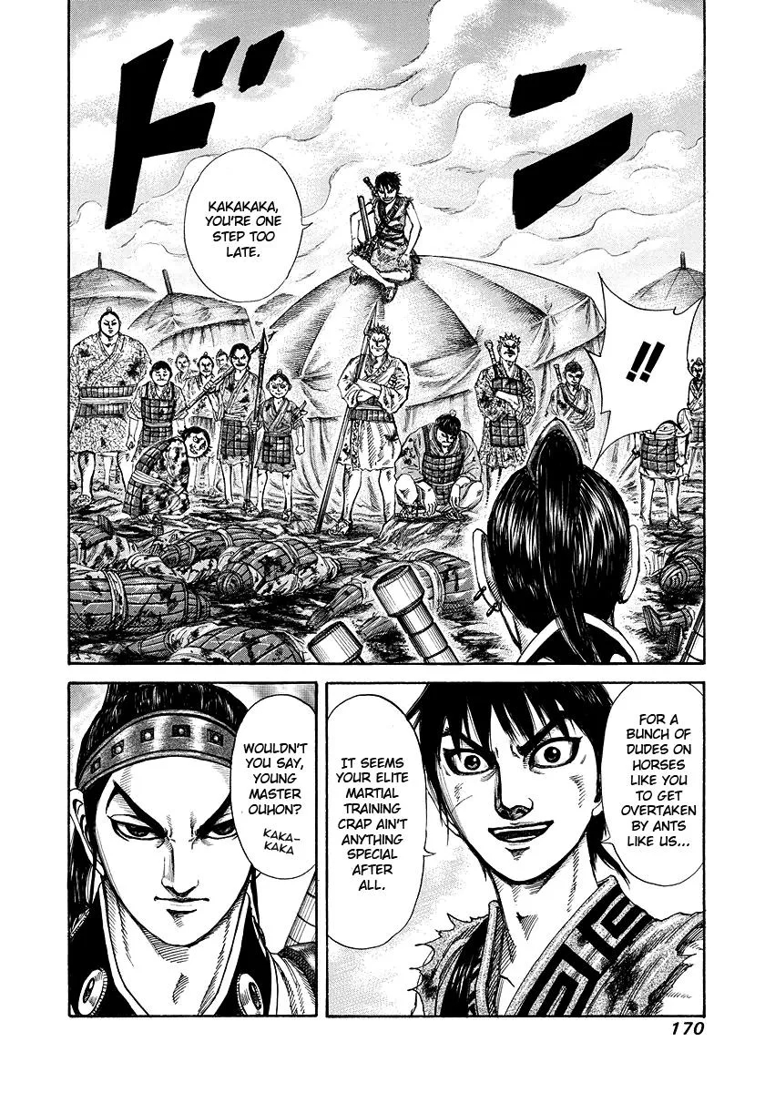 Kingdom Chapter 182 – Page 18