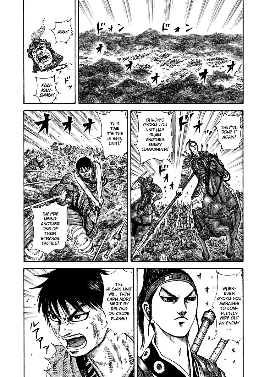 Kingdom Chapter 183 – Page 2