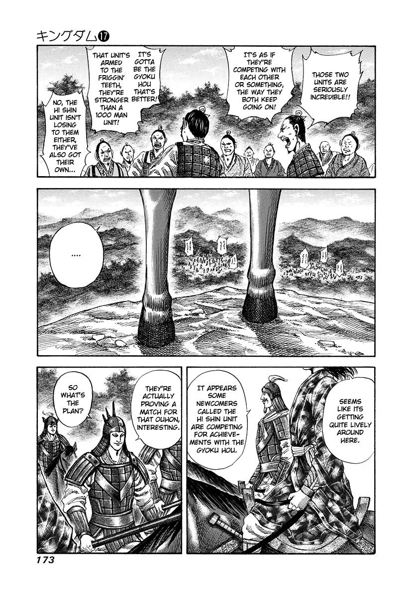 Kingdom Chapter 183 – Page 3