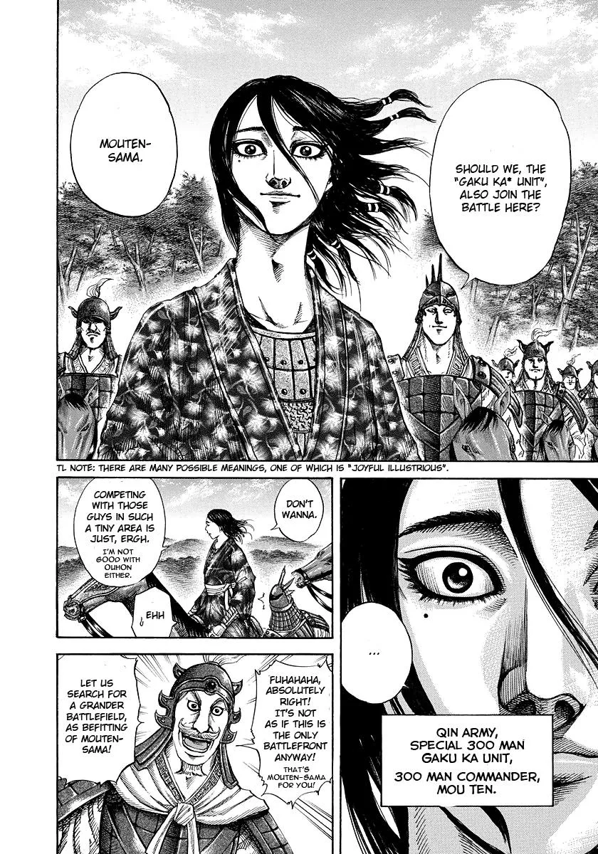 Kingdom Chapter 183 – Page 4
