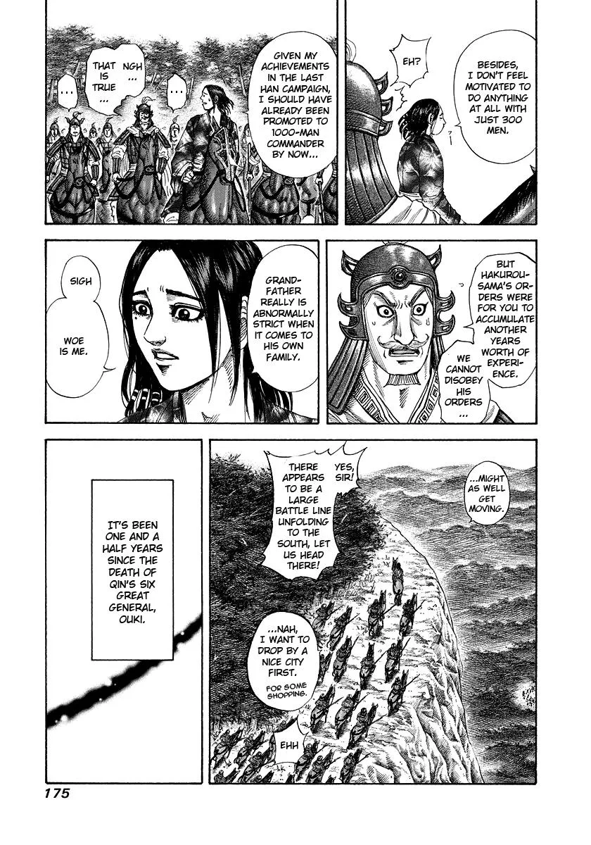 Kingdom Chapter 183 – Page 5