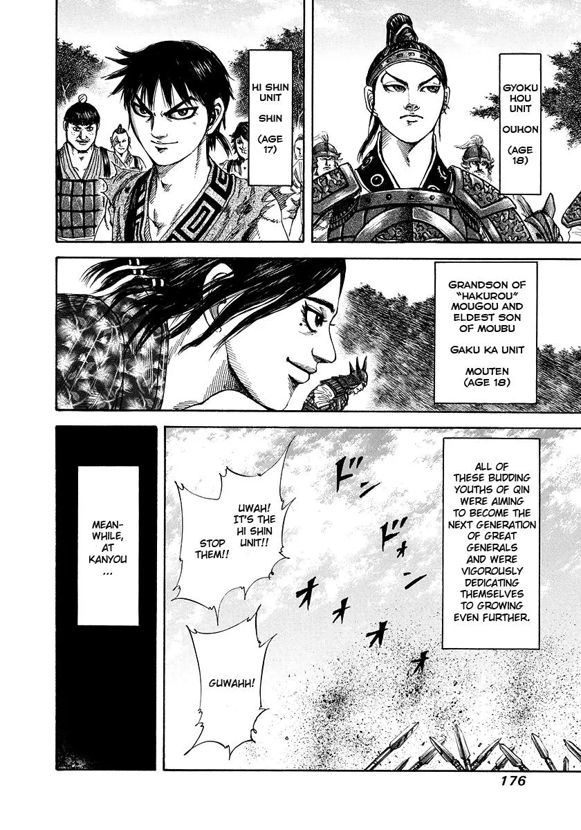 Kingdom Chapter 183 – Page 6
