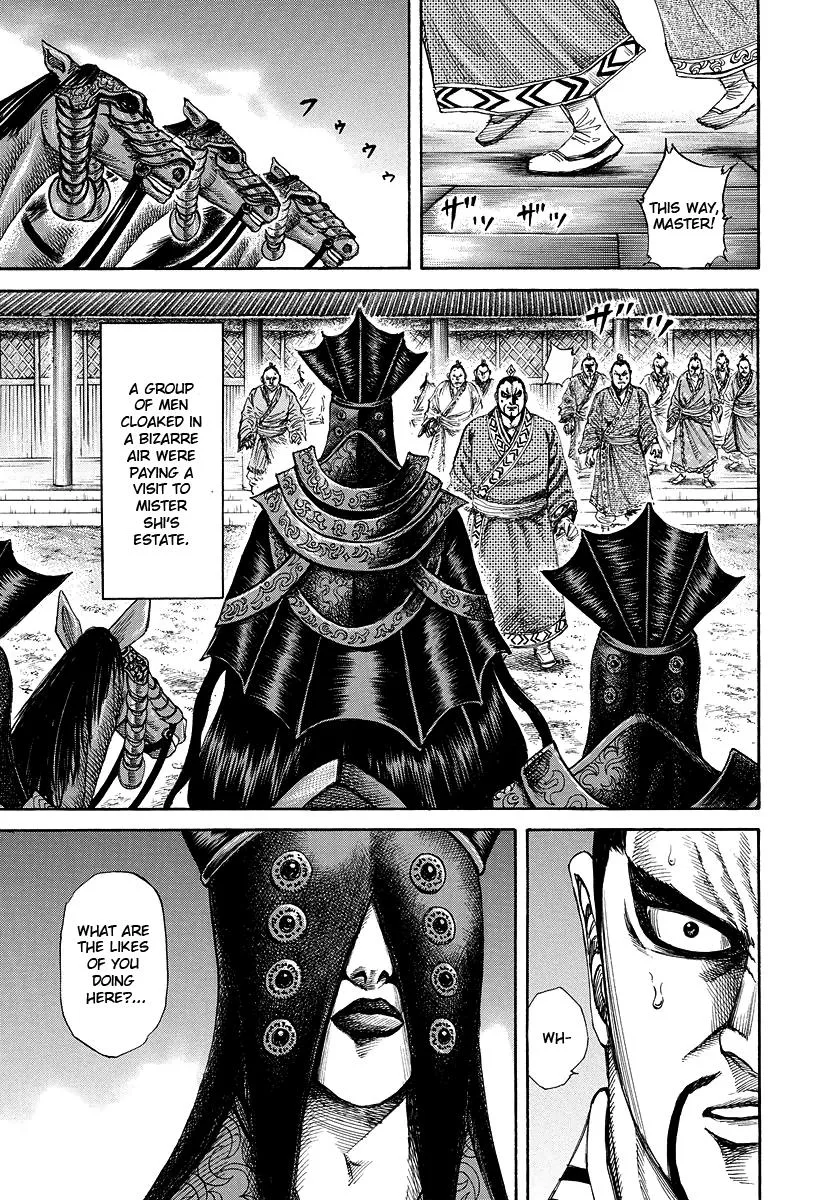 Kingdom Chapter 183 – Page 7