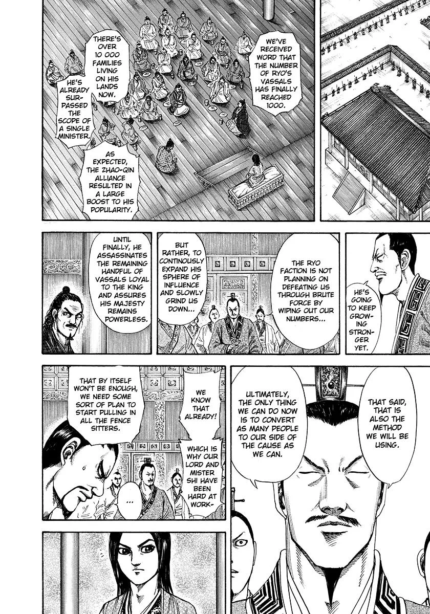 Kingdom Chapter 183 – Page 8