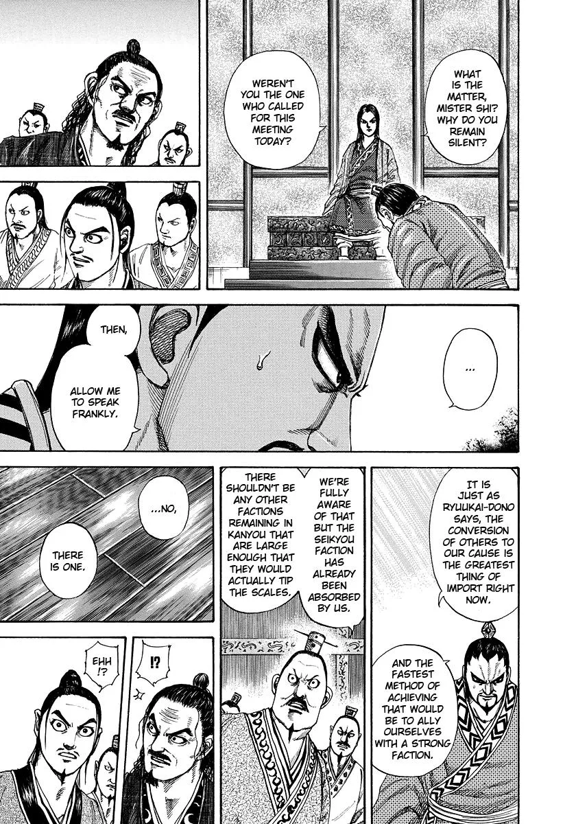 Kingdom Chapter 183 – Page 9