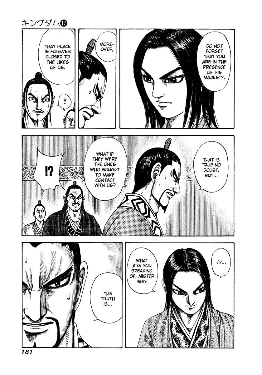 Kingdom Chapter 183 – Page 11