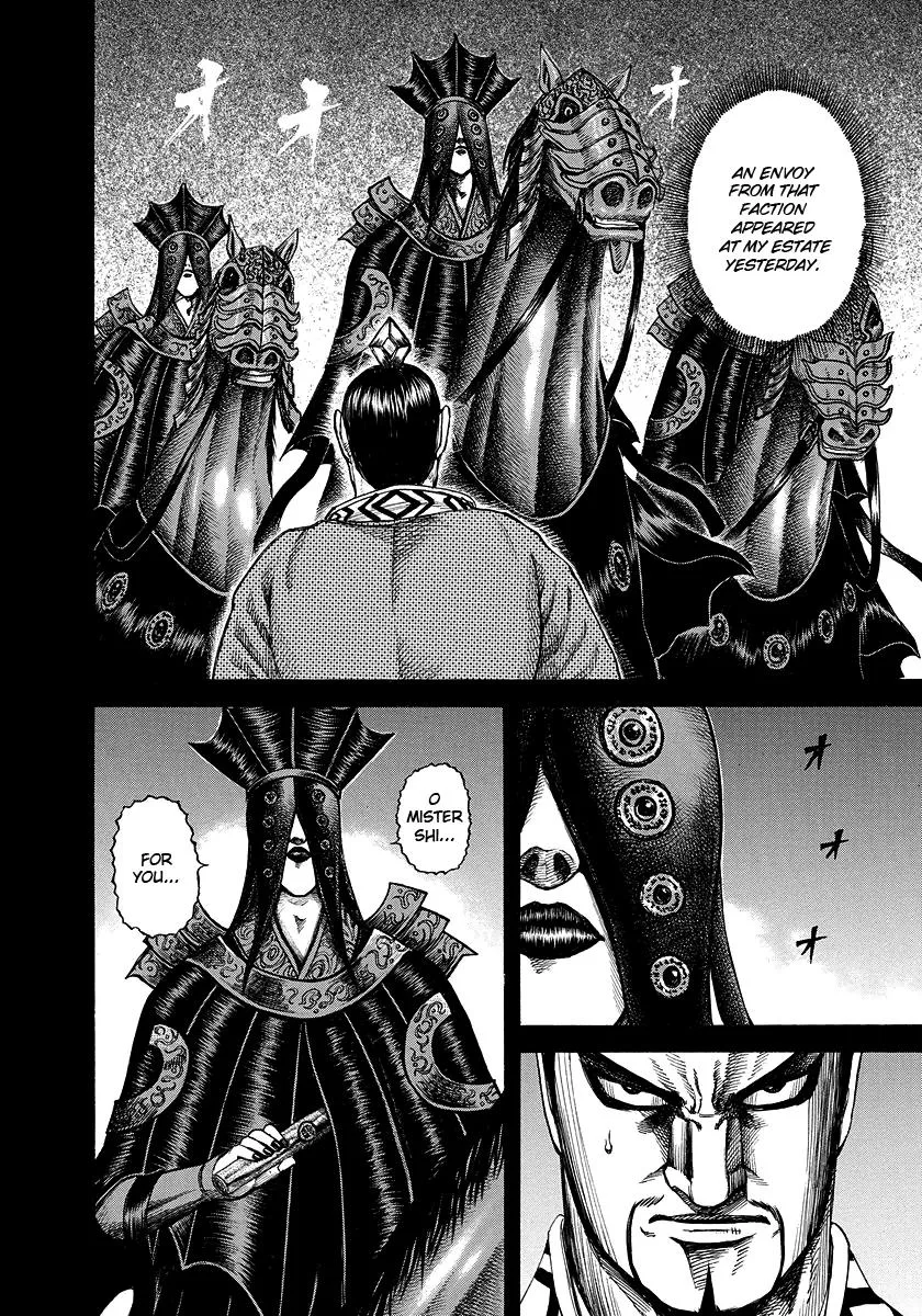 Kingdom Chapter 183 – Page 12