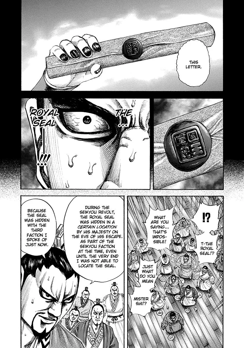 Kingdom Chapter 183 – Page 13