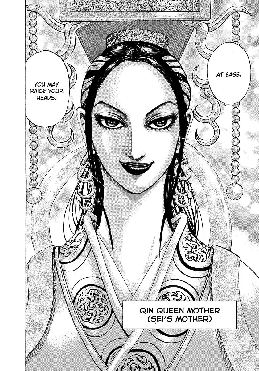 Kingdom Chapter 184 – Page 3