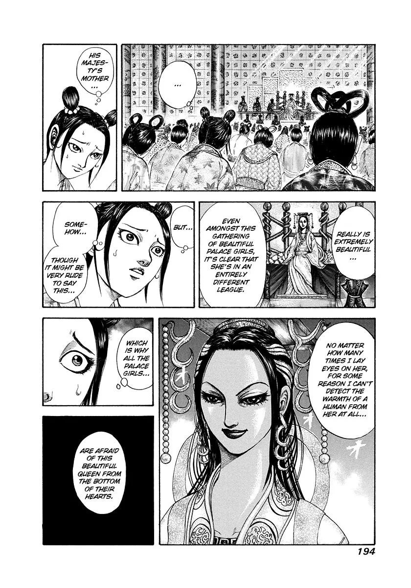 Kingdom Chapter 184 – Page 5