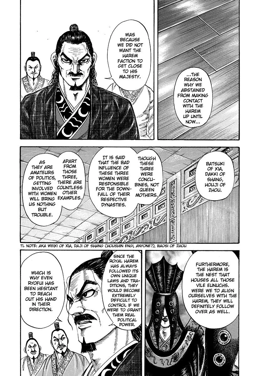 Kingdom Chapter 184 – Page 6