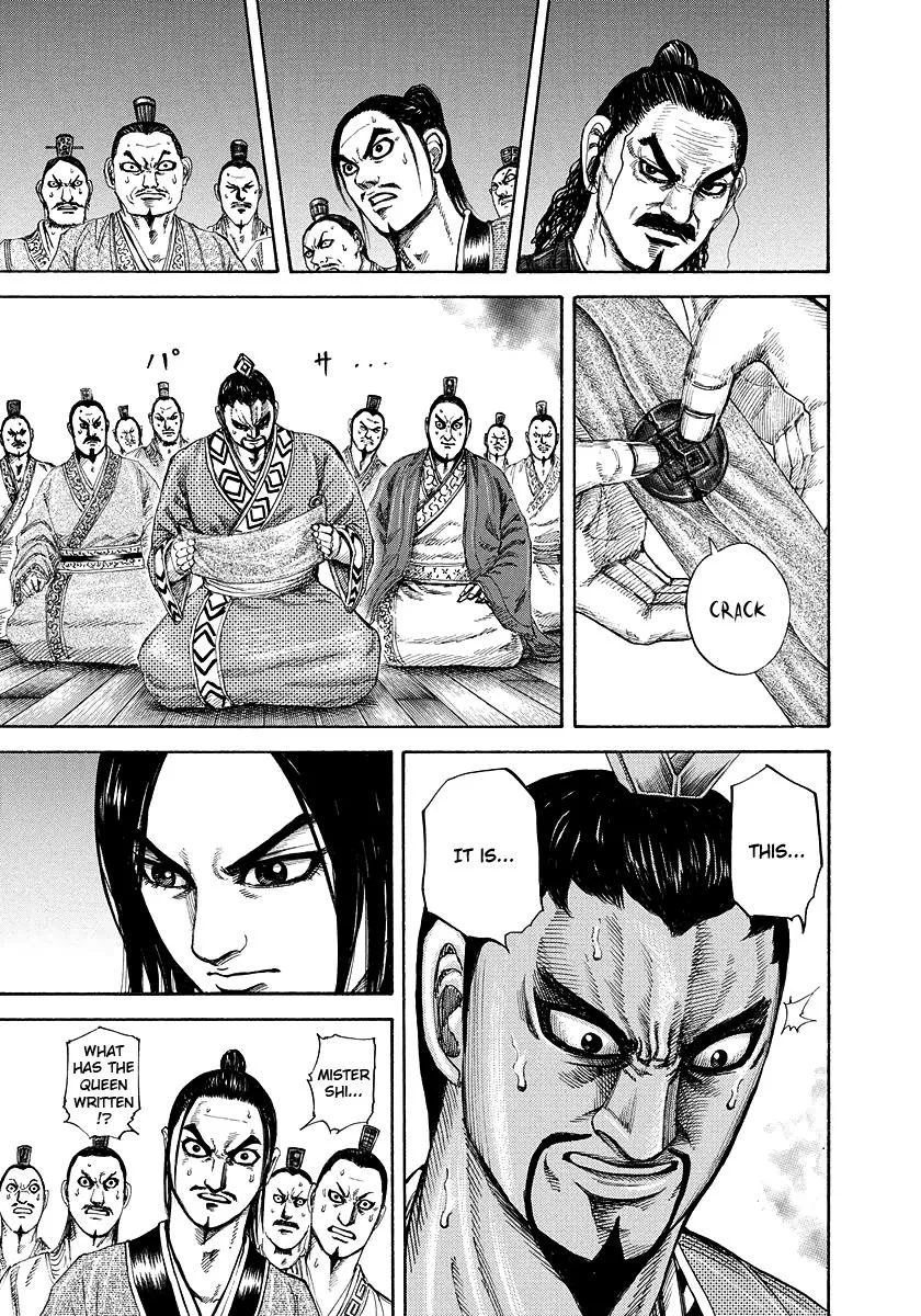 Kingdom Chapter 184 – Page 8
