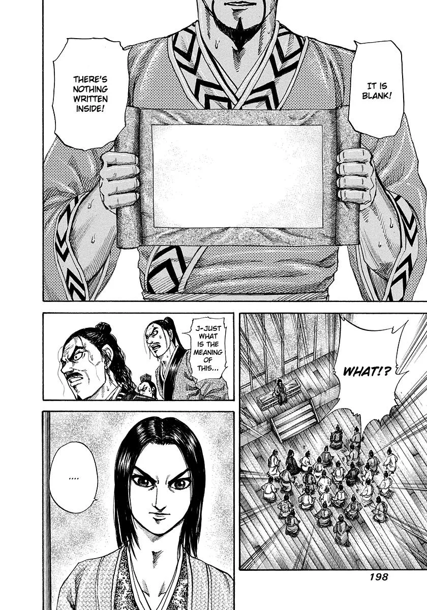 Kingdom Chapter 184 – Page 9