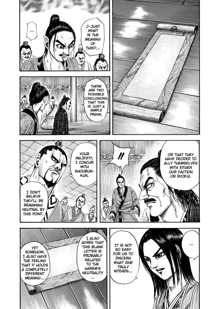 Kingdom Chapter 184 – Page 11