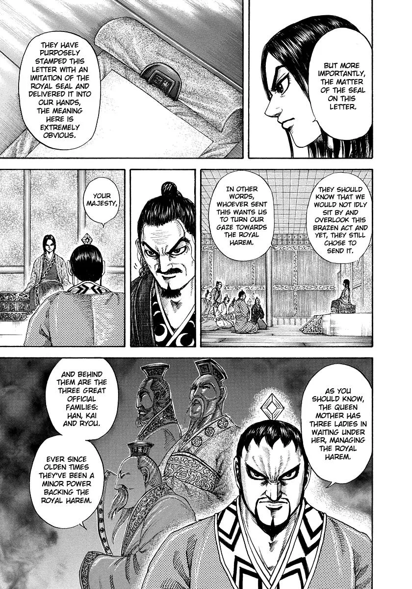Kingdom Chapter 184 – Page 12
