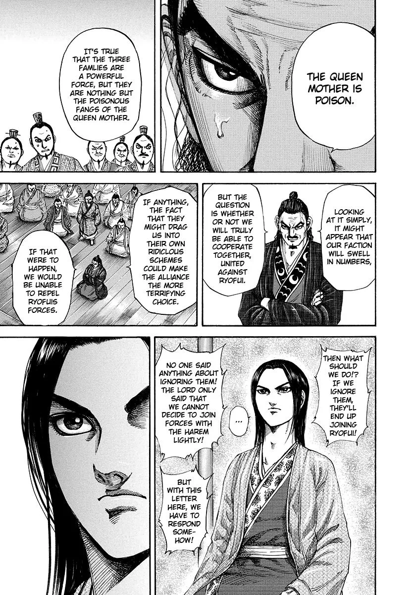 Kingdom Chapter 184 – Page 14