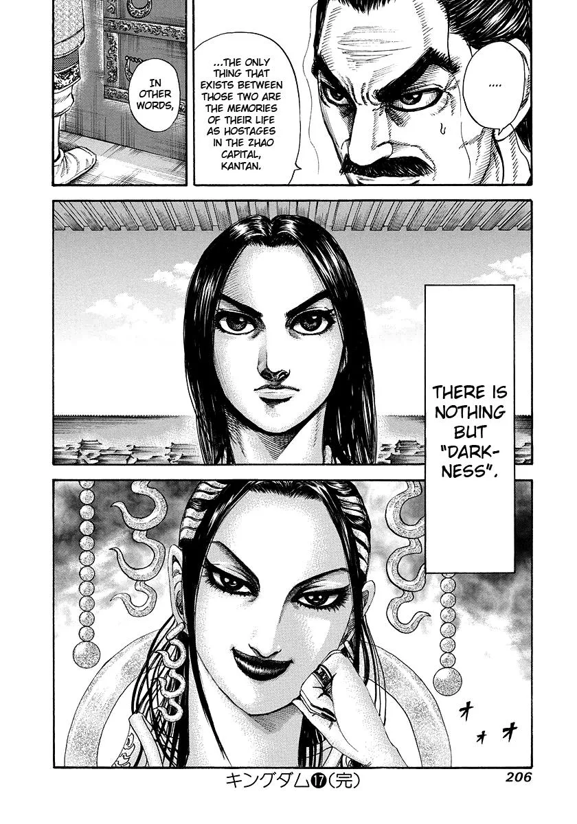 Kingdom Chapter 184 – Page 17