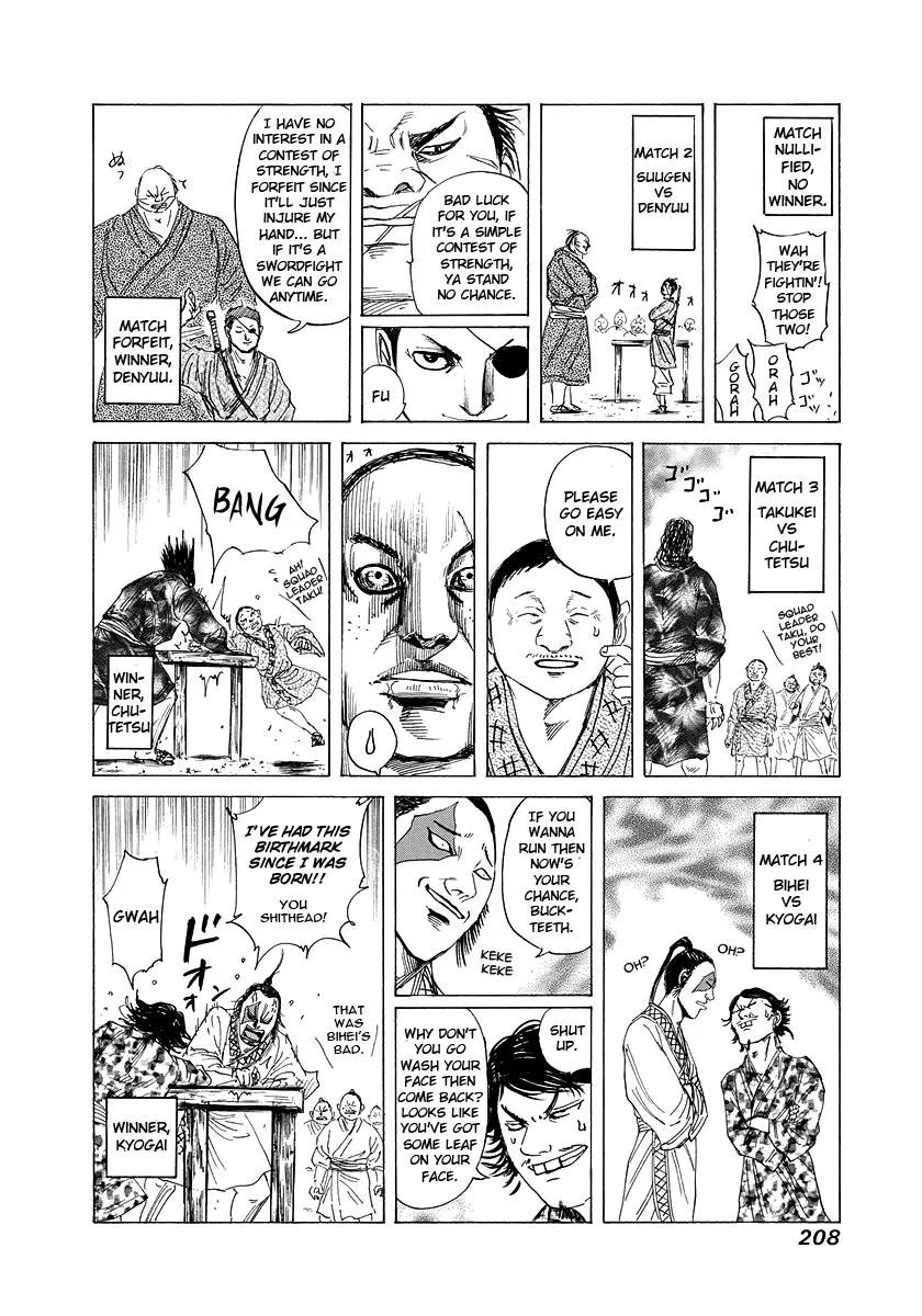 Kingdom Chapter 184 – Page 19