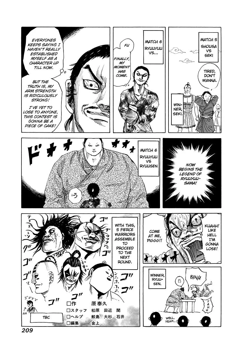 Kingdom Chapter 184 – Page 20